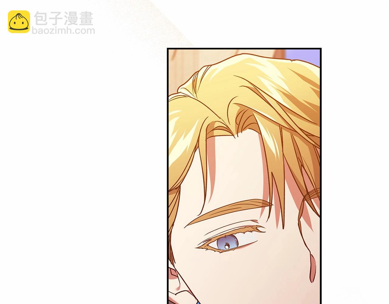 第28话 要个孩子？34