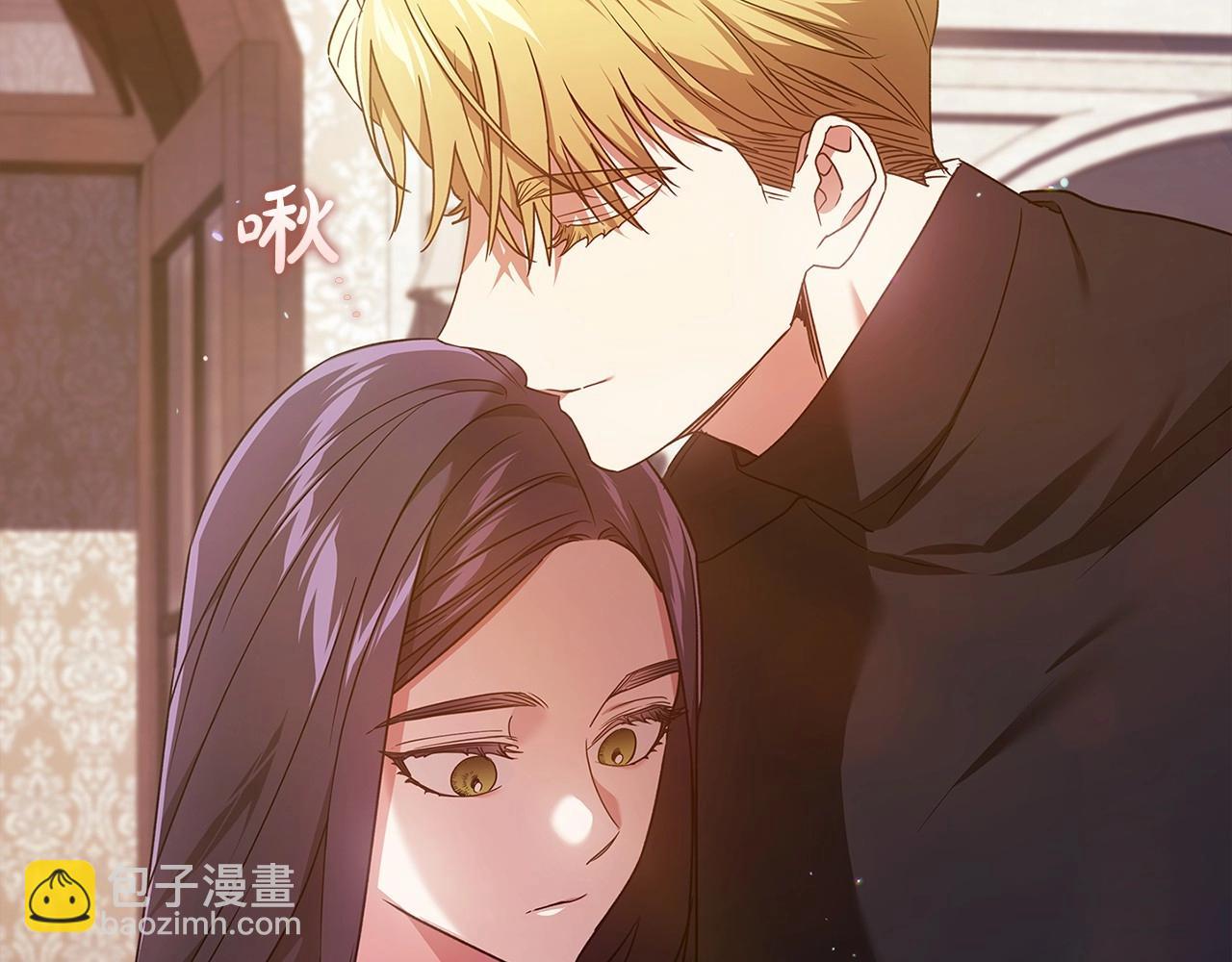第28话 要个孩子？37