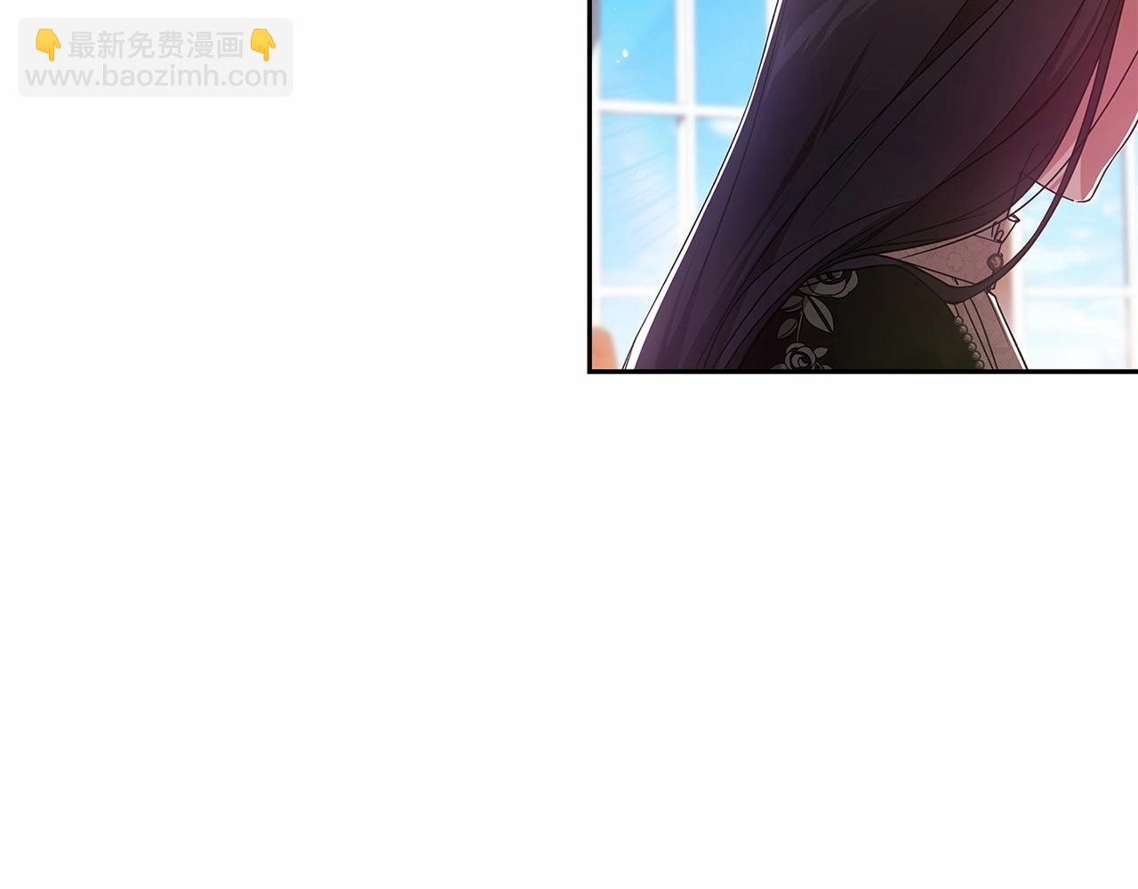 第28话 要个孩子？69