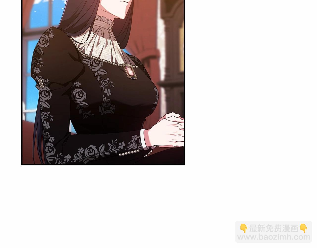 第28话 要个孩子？79