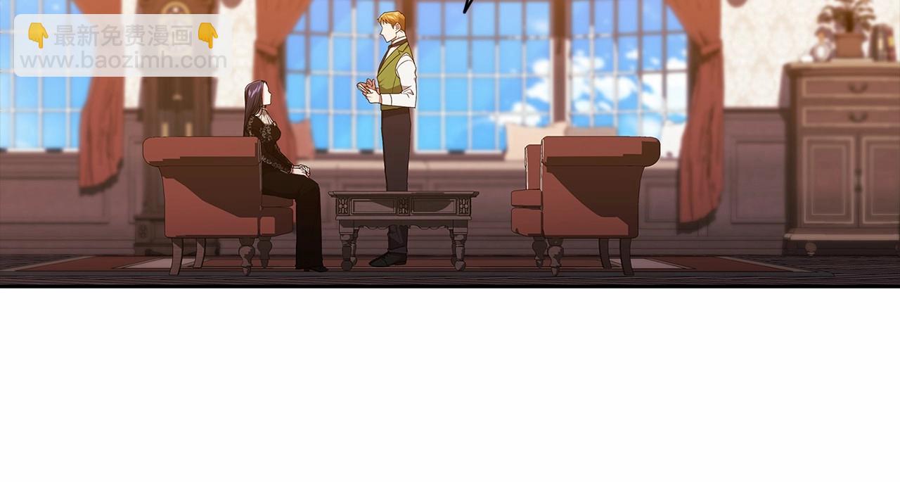 第28话 要个孩子？81