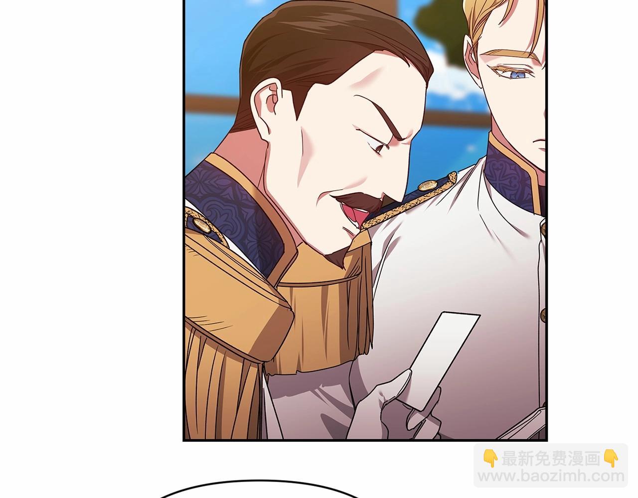 第29话  偷偷监视夫人109