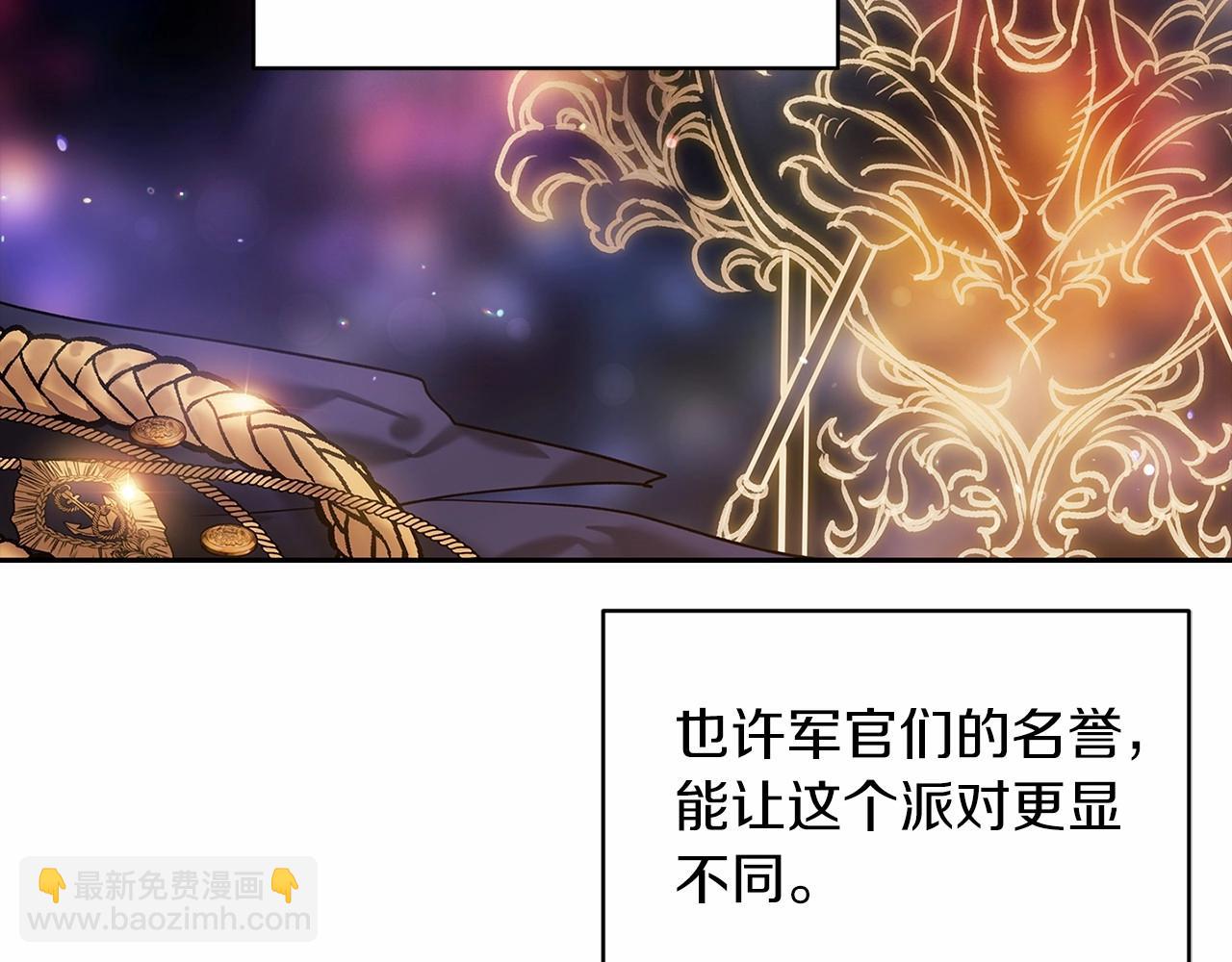 第29话  偷偷监视夫人124