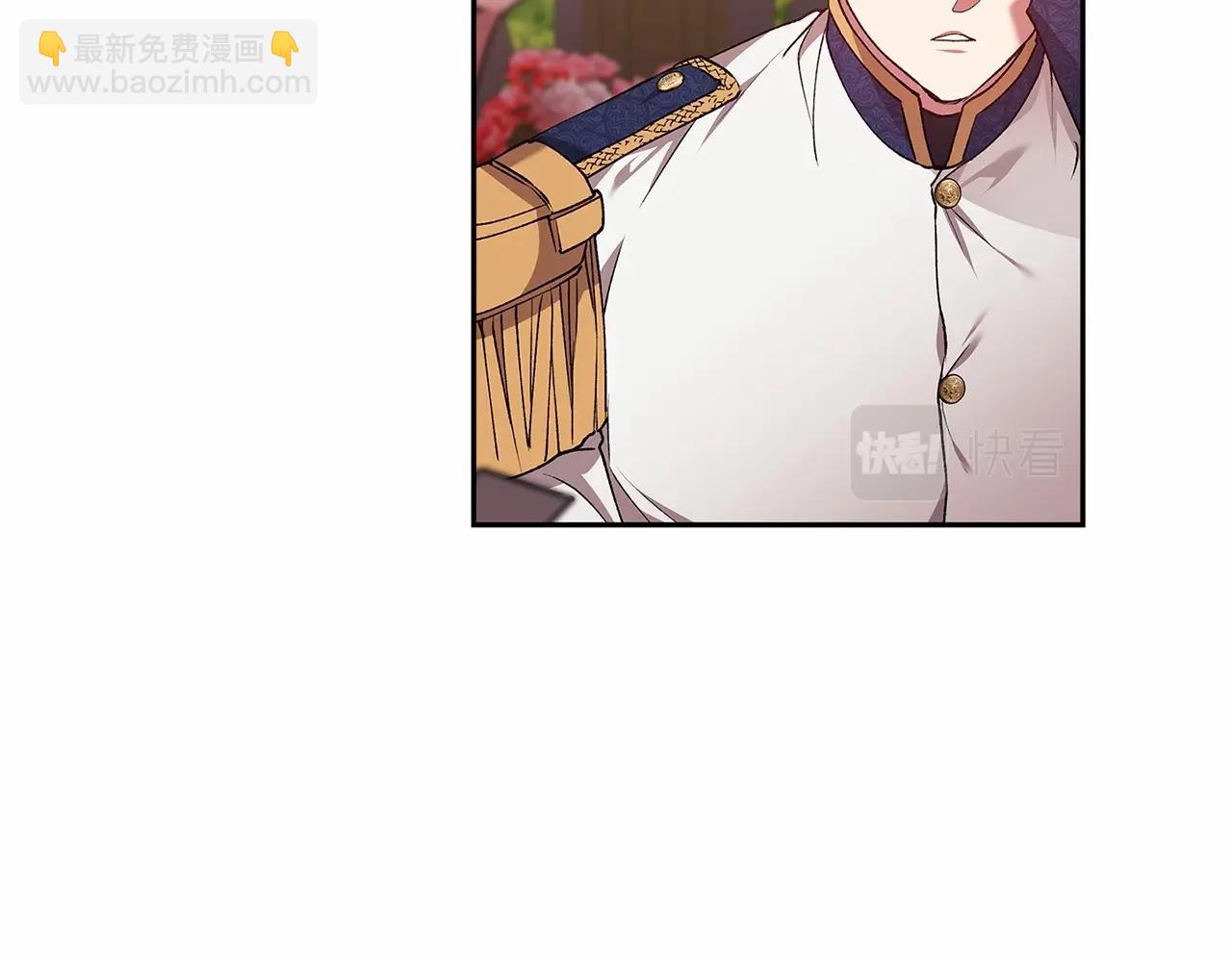 第29话  偷偷监视夫人134