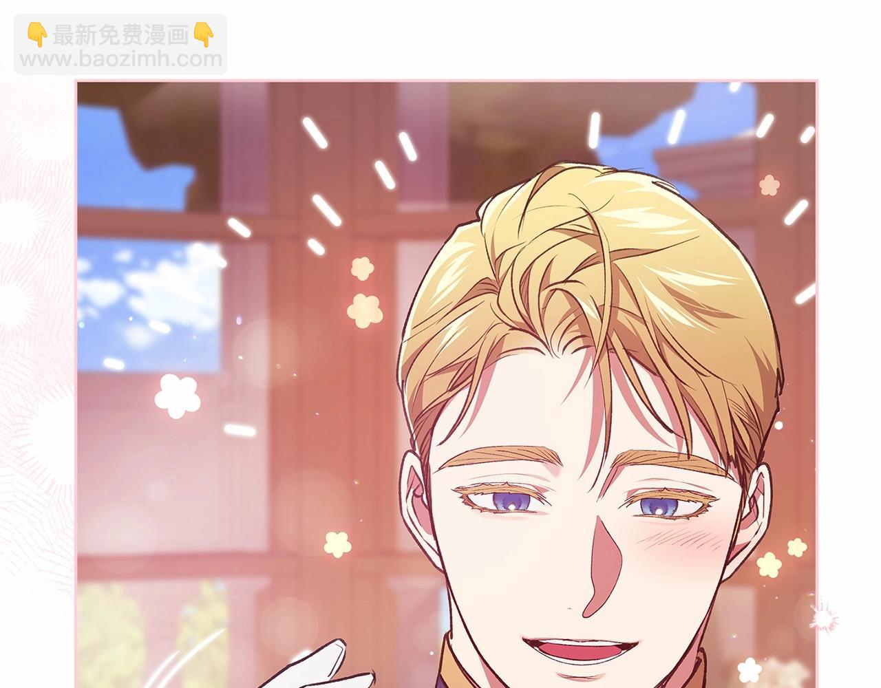 第29话  偷偷监视夫人135
