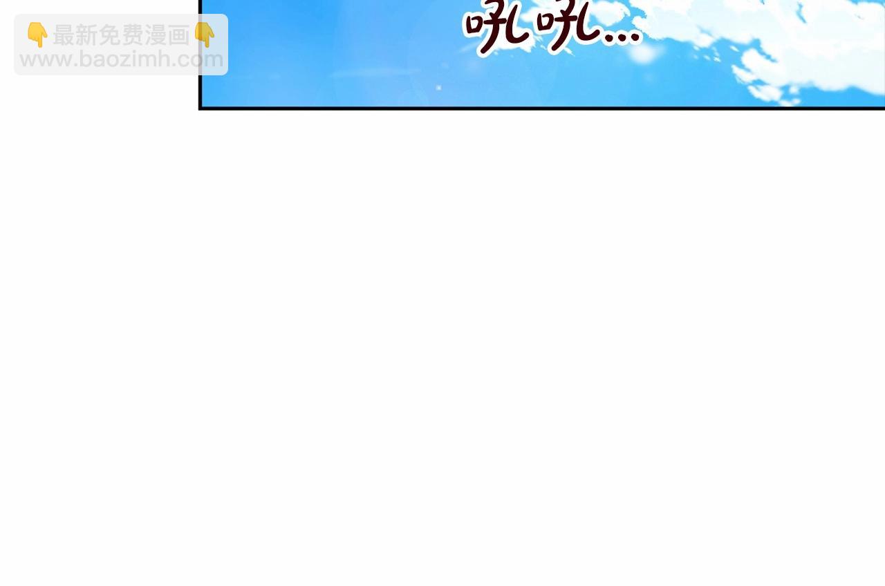第29话  偷偷监视夫人163