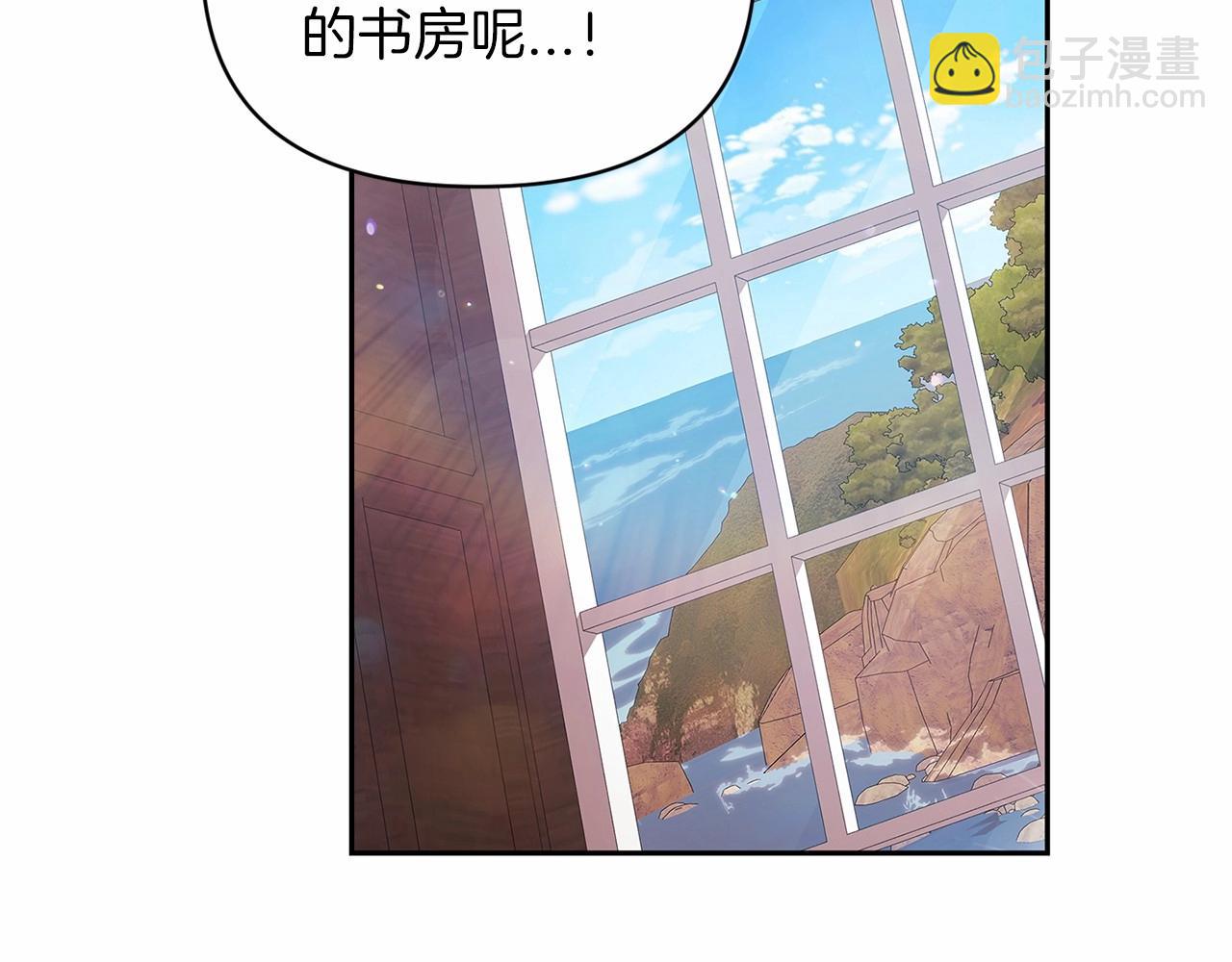 第29话  偷偷监视夫人165