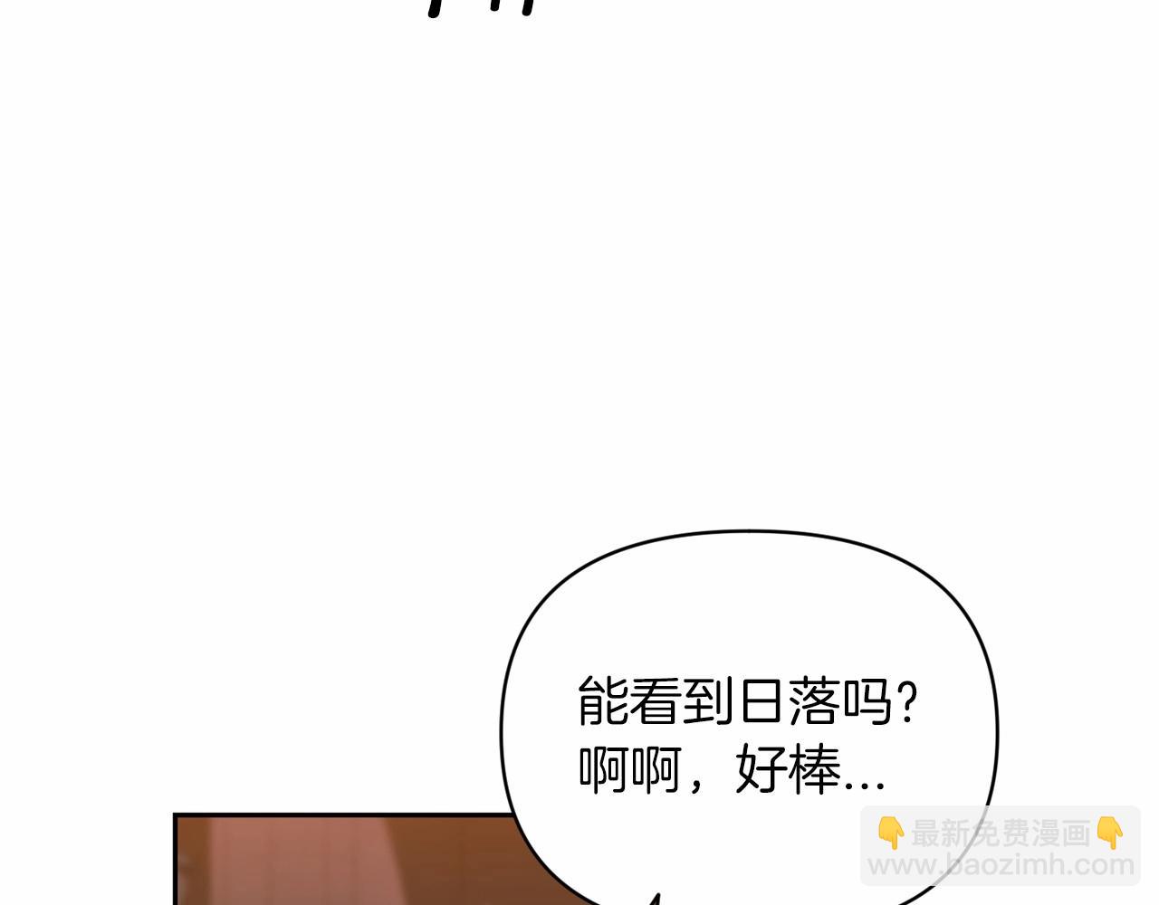 第29话  偷偷监视夫人169