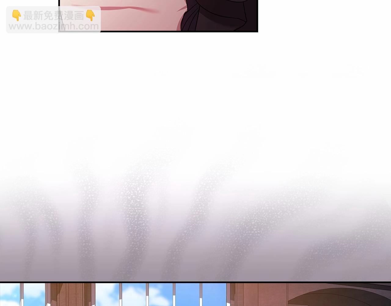 第29话  偷偷监视夫人171