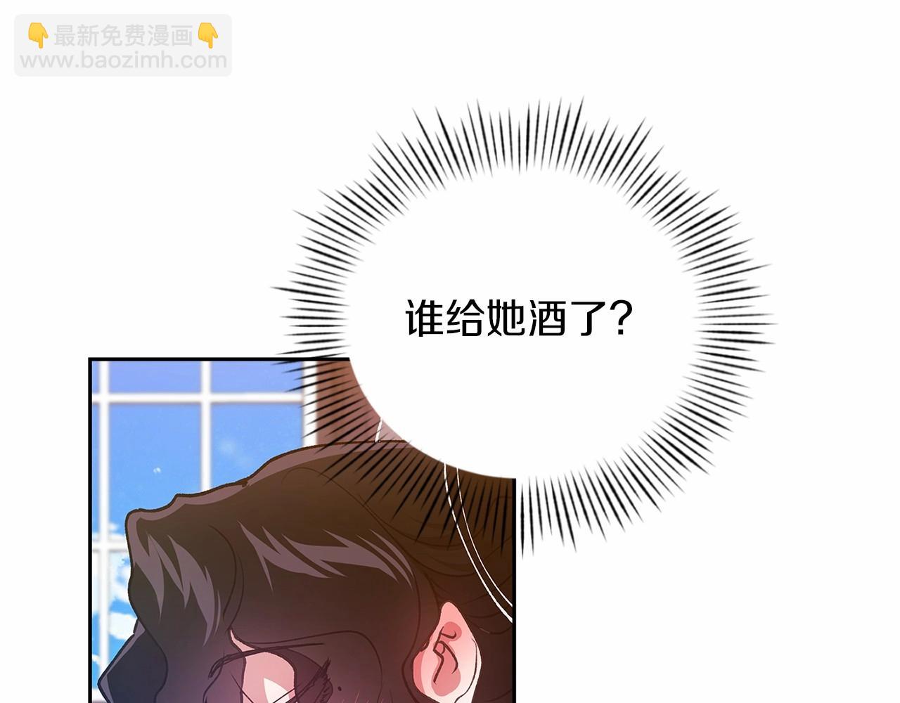第29话  偷偷监视夫人174