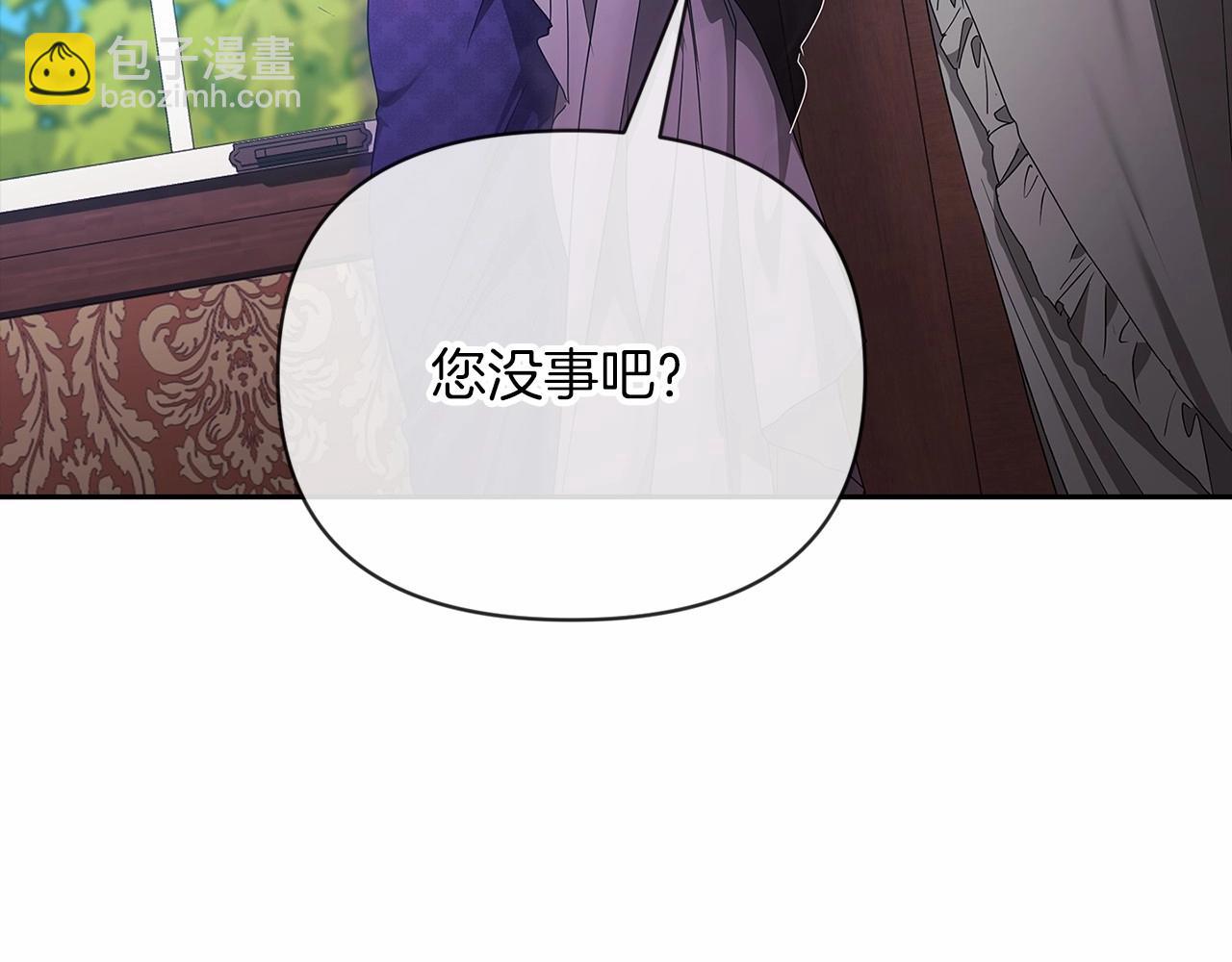 第29话  偷偷监视夫人179