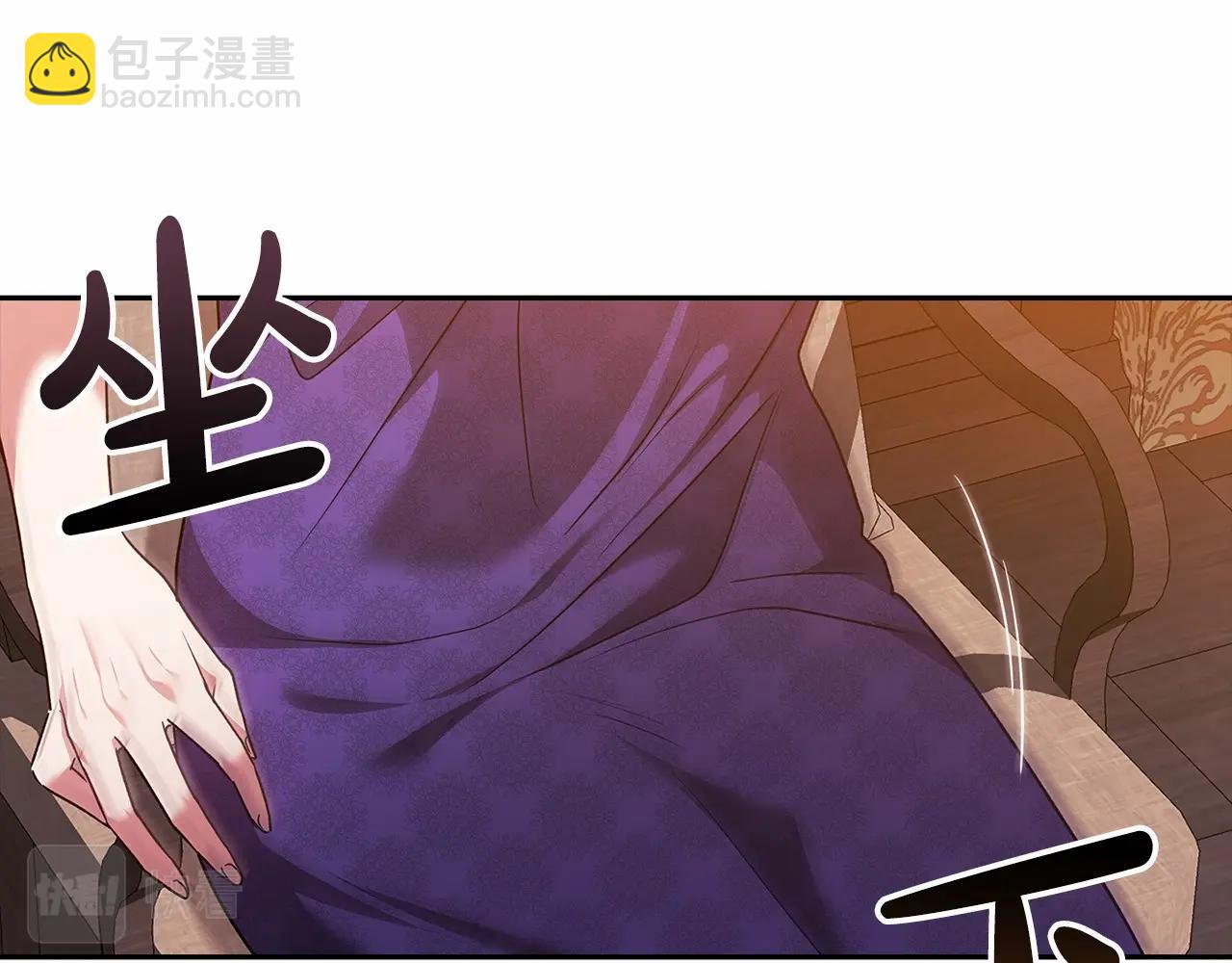 第29话  偷偷监视夫人184