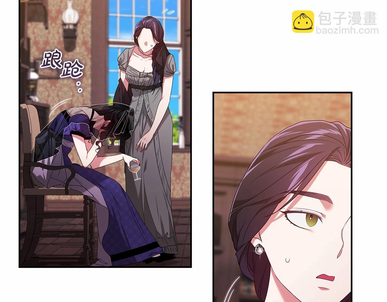 第29话  偷偷监视夫人186