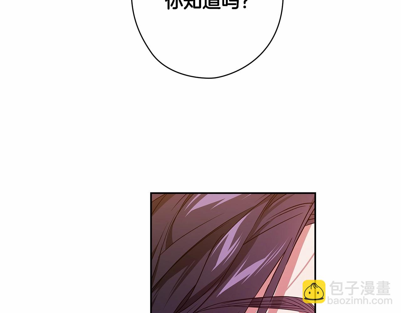 第29话  偷偷监视夫人188