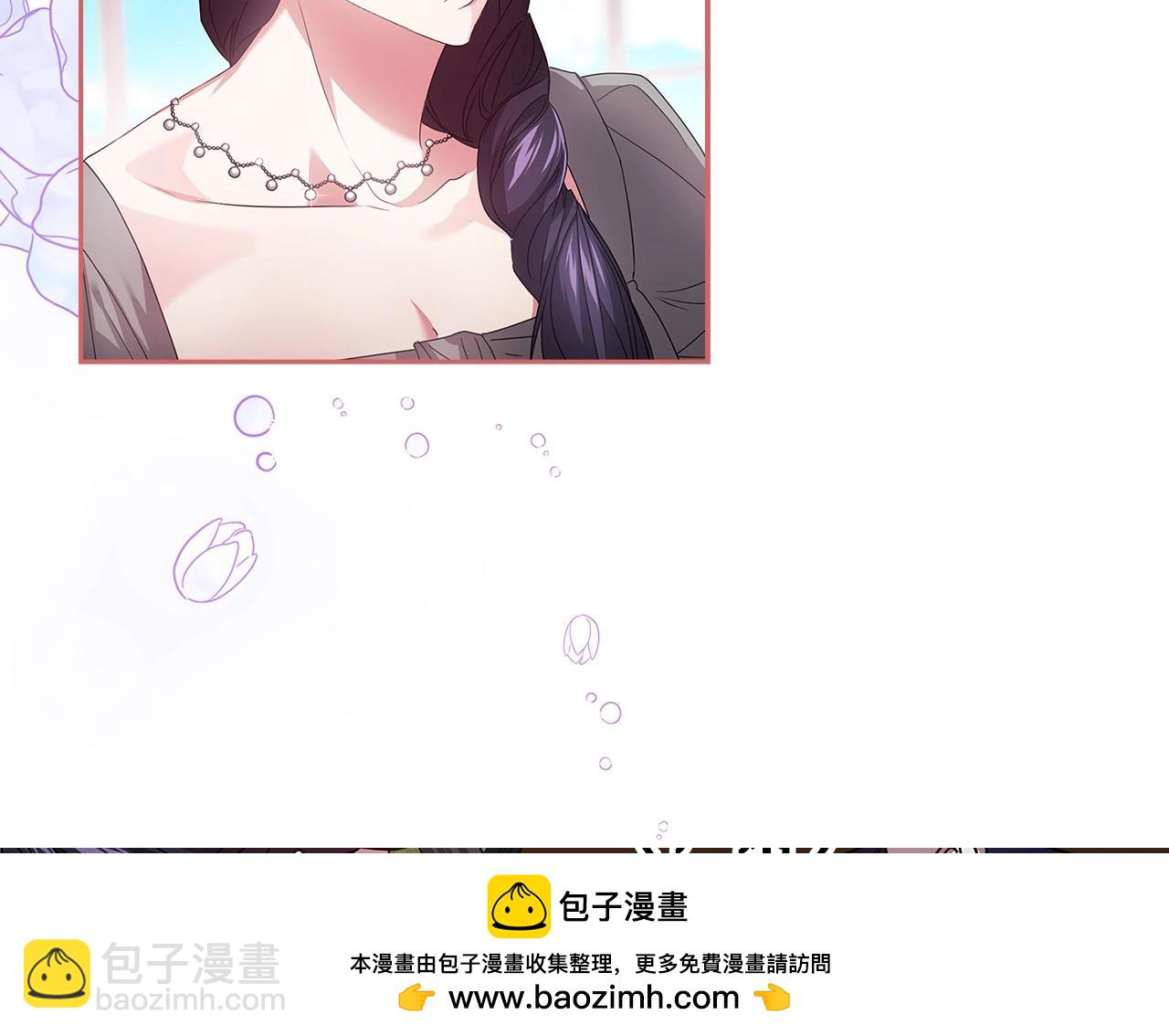 第29话  偷偷监视夫人199