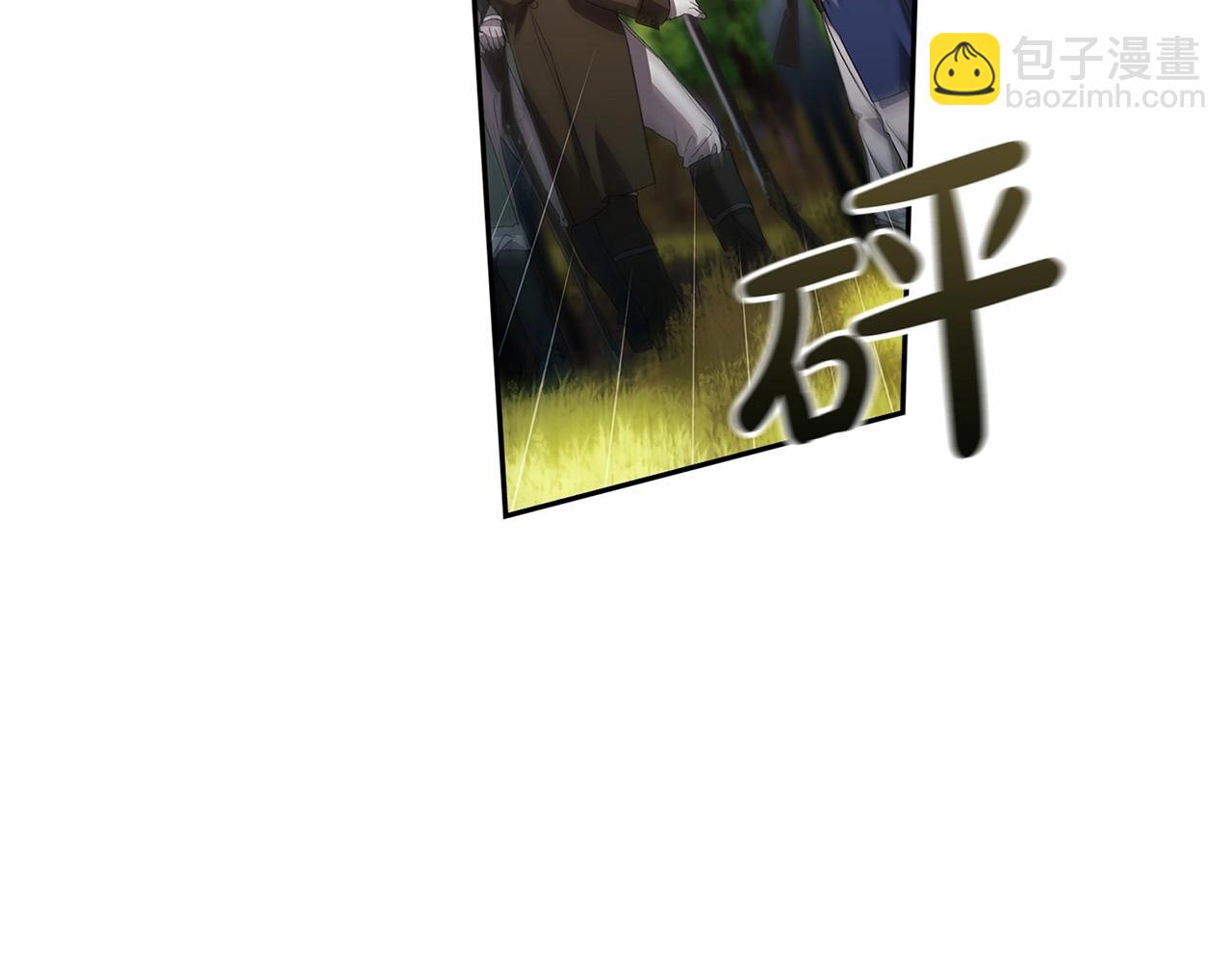 第32话 马车上的亲吻41