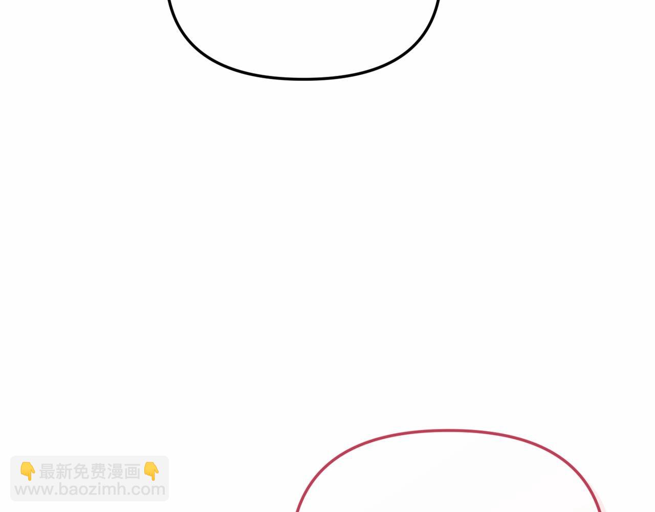 第32话 马车上的亲吻91