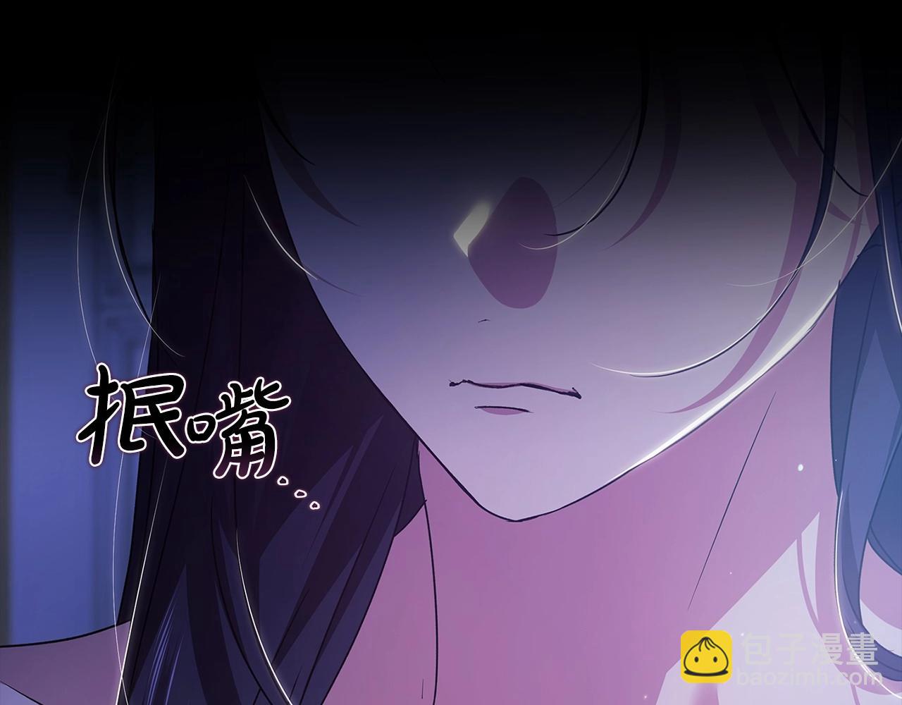 第34话 胸针的秘密111