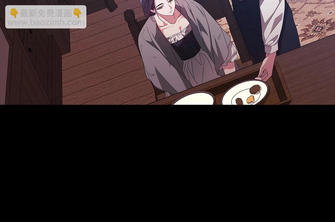 第34话 胸针的秘密137