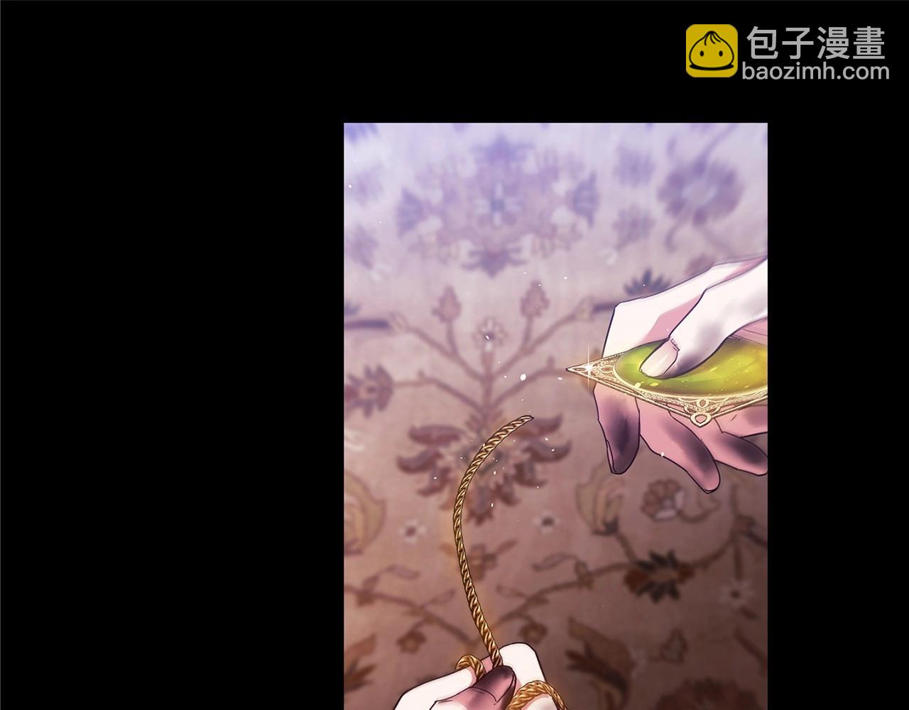 第34话 胸针的秘密138