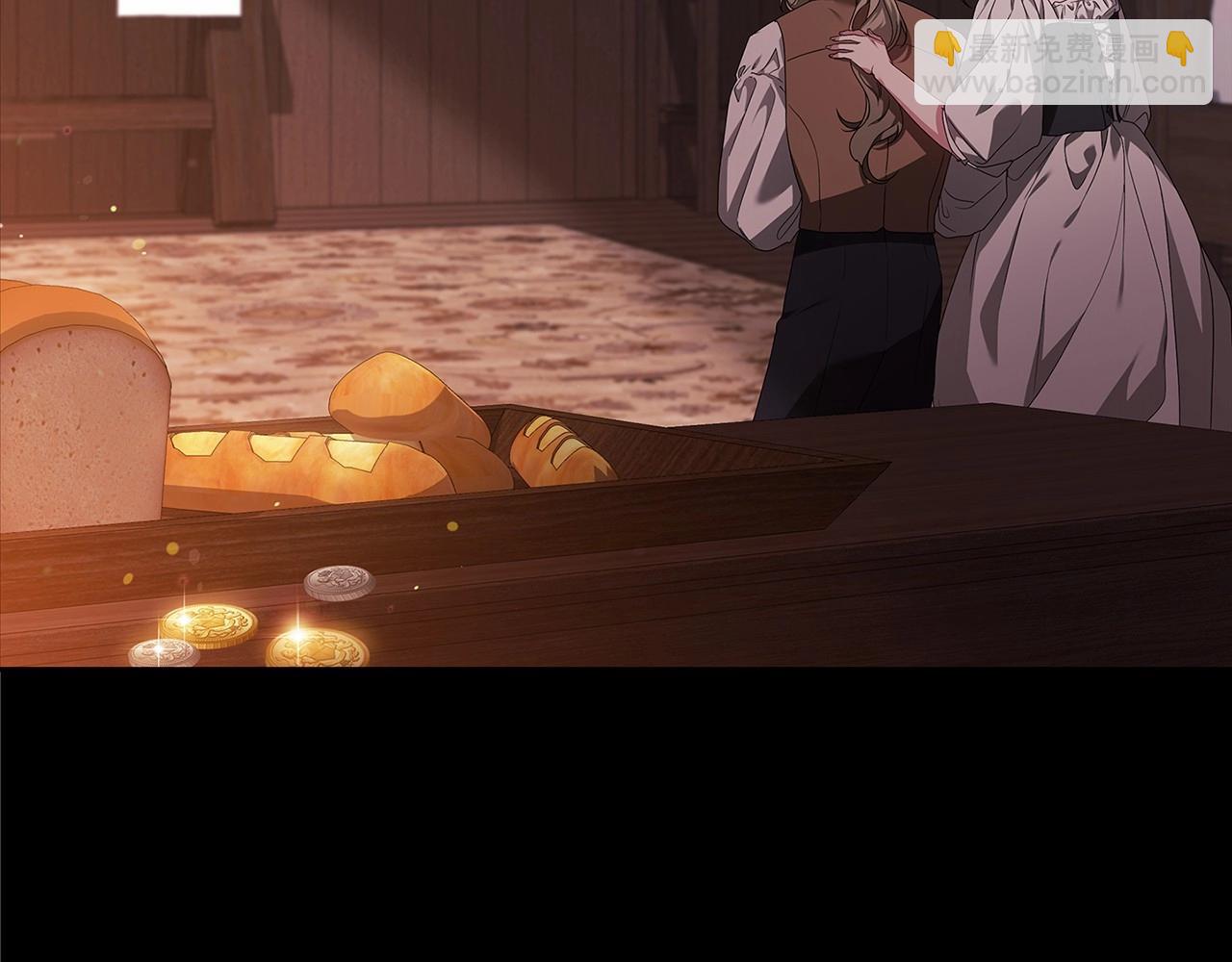 第34话 胸针的秘密140