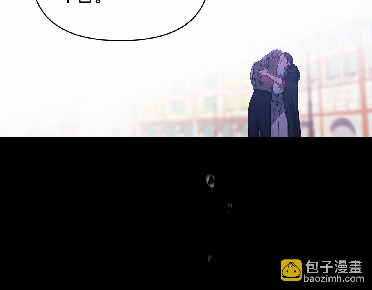 第34话 胸针的秘密150