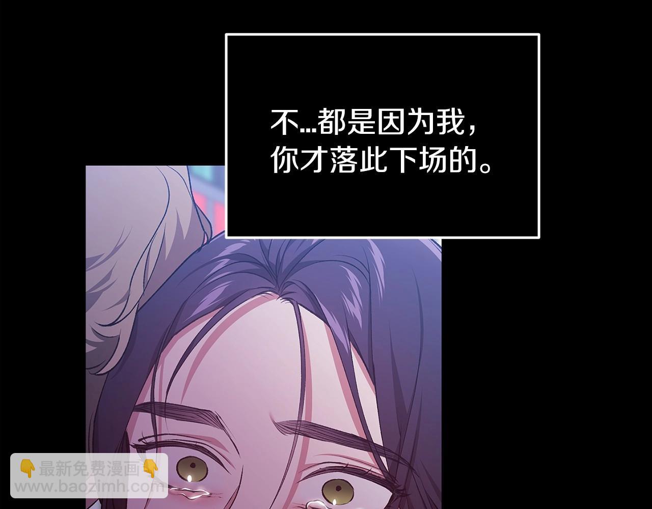 第34话 胸针的秘密151
