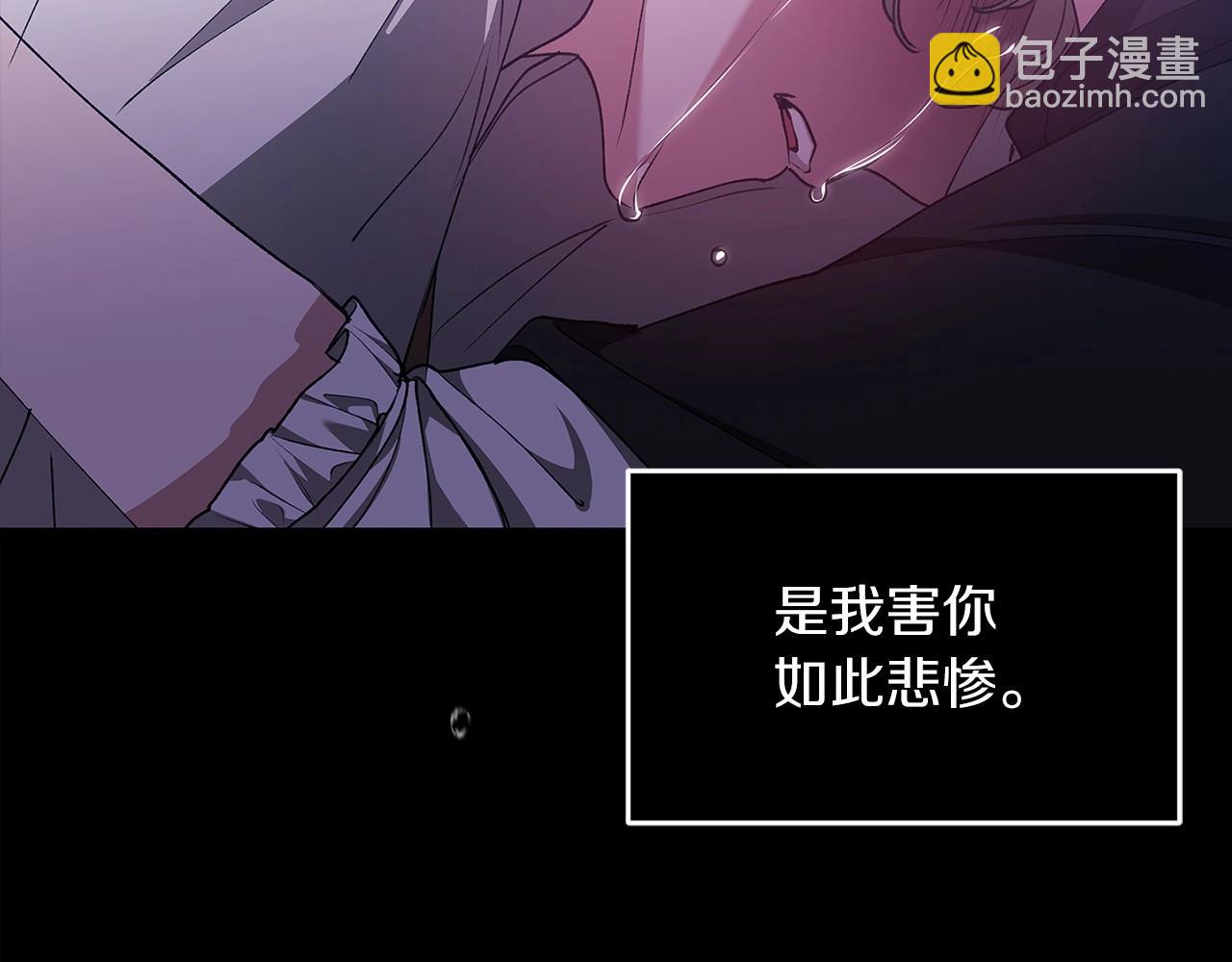 第34话 胸针的秘密159