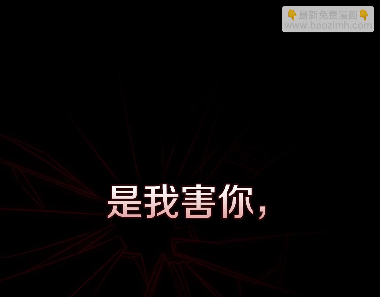 第34话 胸针的秘密162