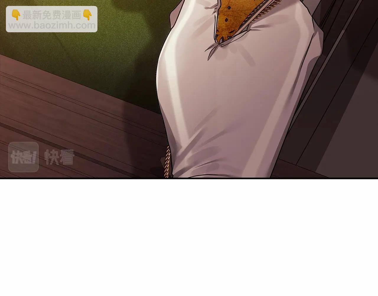 第34话 胸针的秘密183