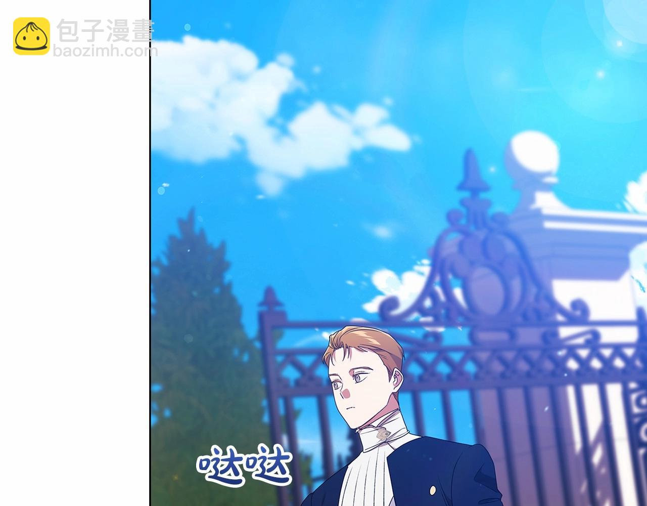 第34话 胸针的秘密198