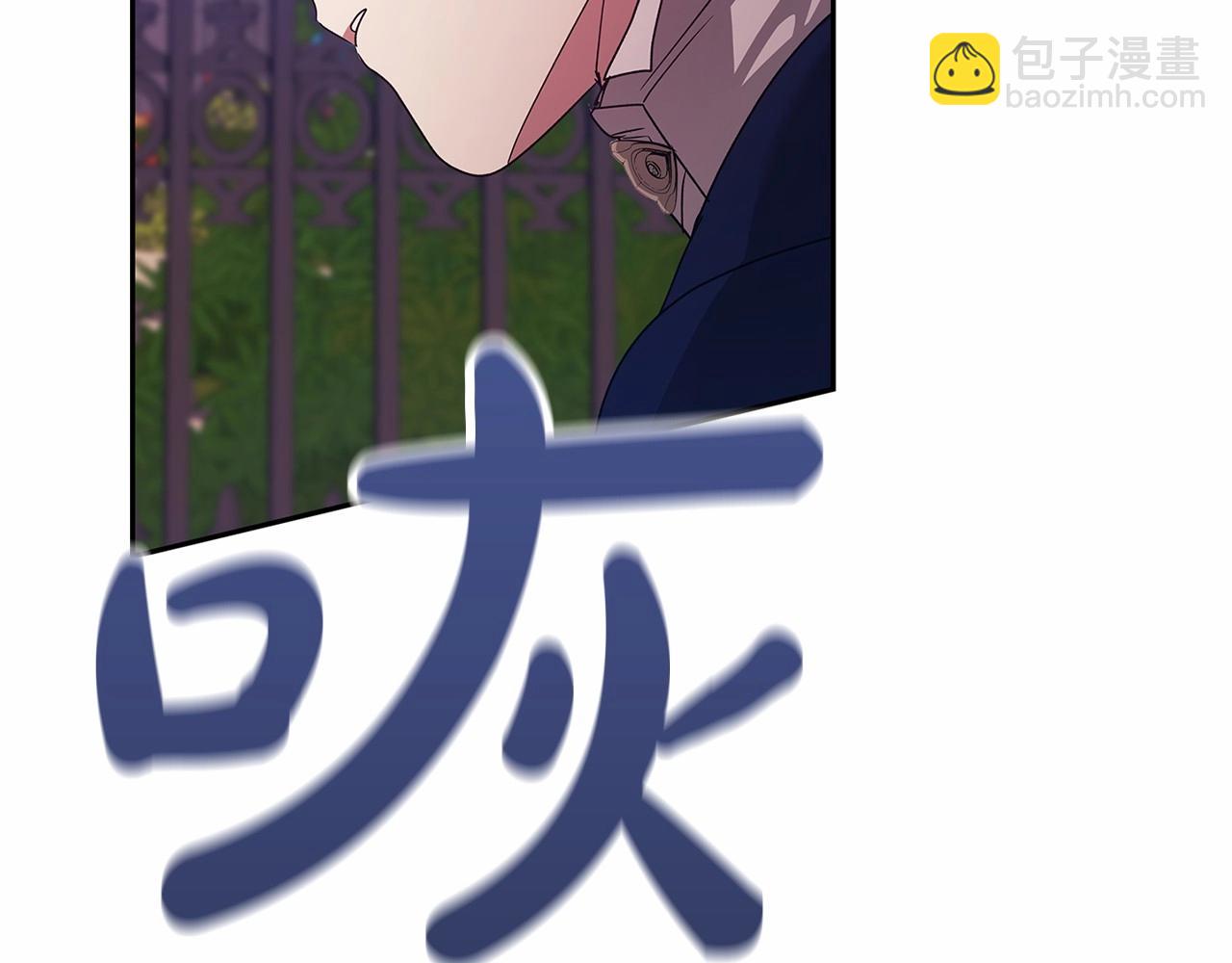 第34话 胸针的秘密201