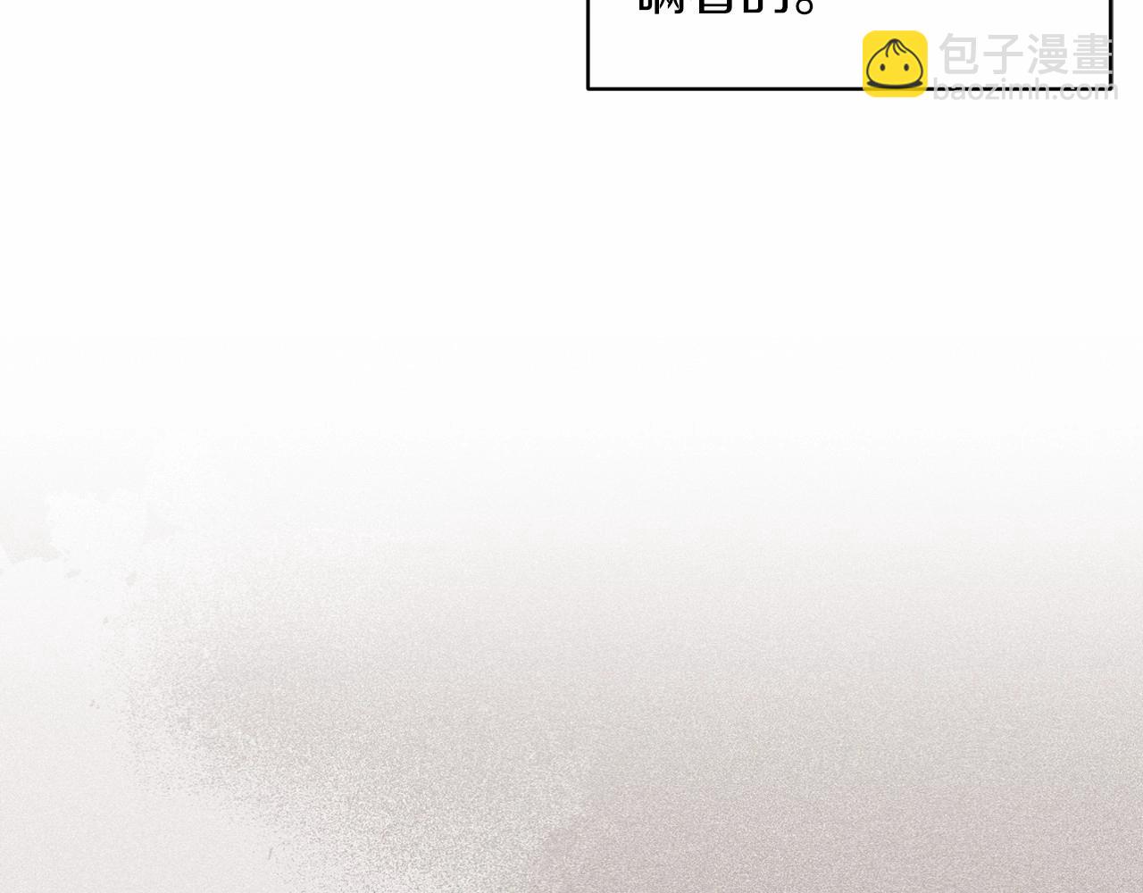 第34话 胸针的秘密34