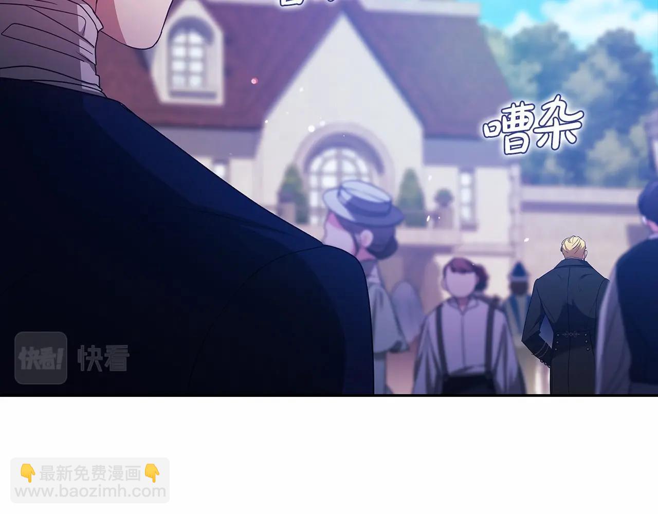 第34话 胸针的秘密41