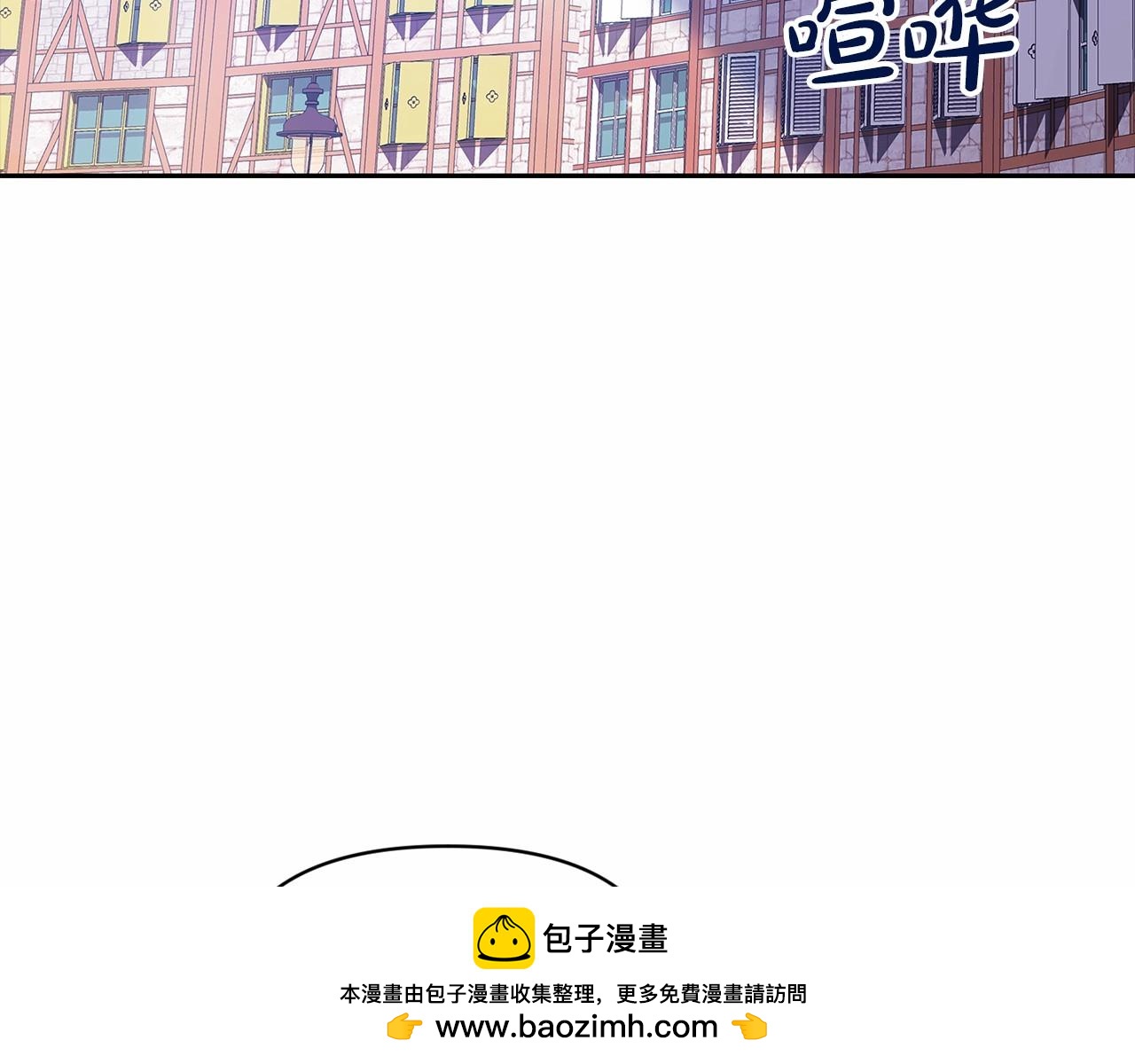 第34话 胸针的秘密49