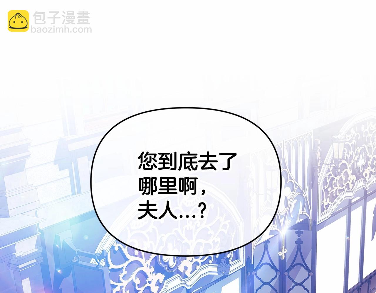 第34话 胸针的秘密58
