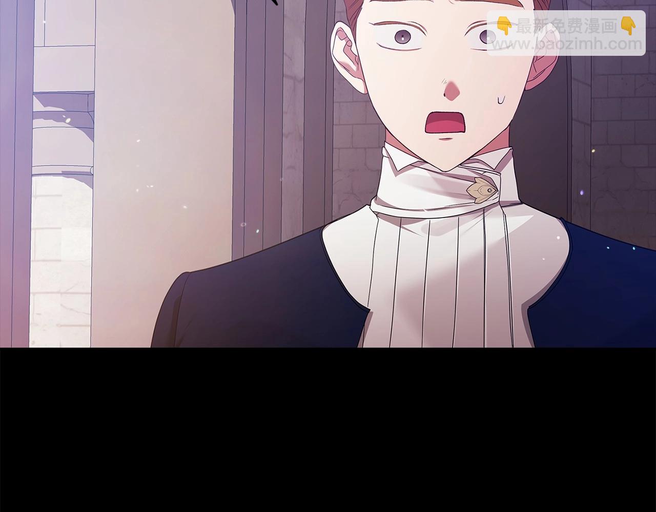 第34话 胸针的秘密7