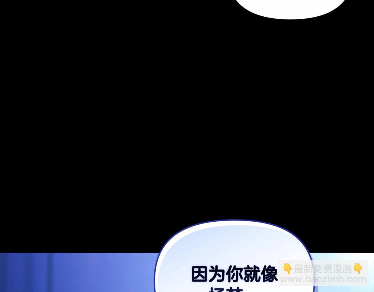 第34话 胸针的秘密95