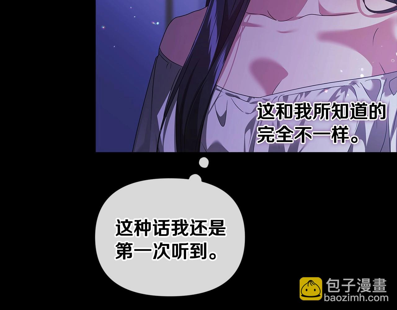 第34话 胸针的秘密98