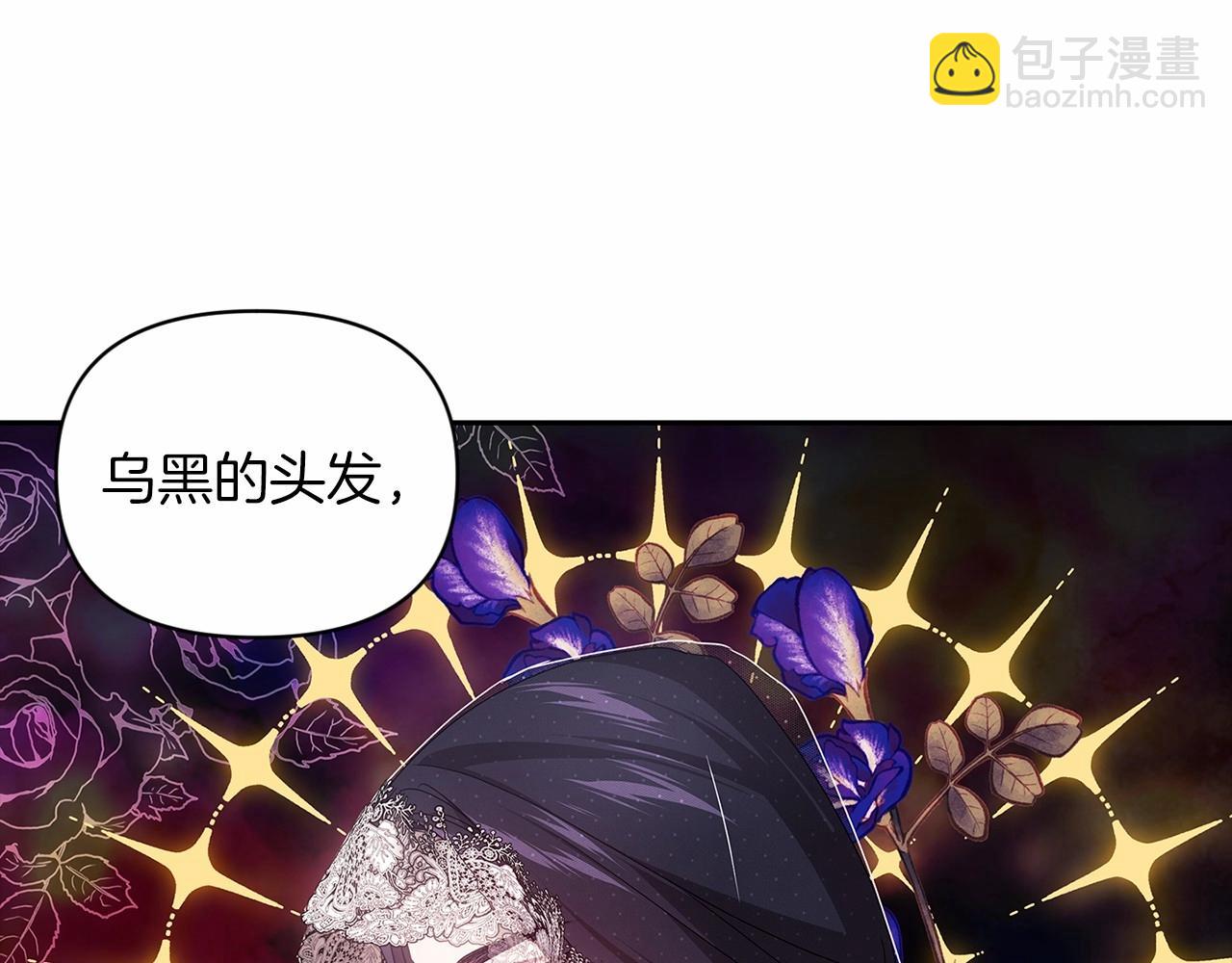 第35话 玩弄11
