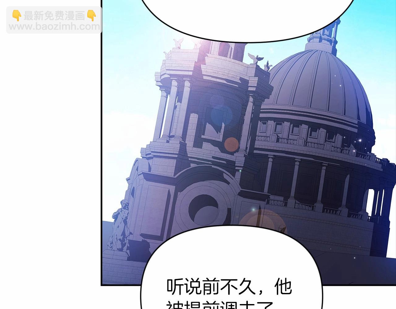 第35话 玩弄123