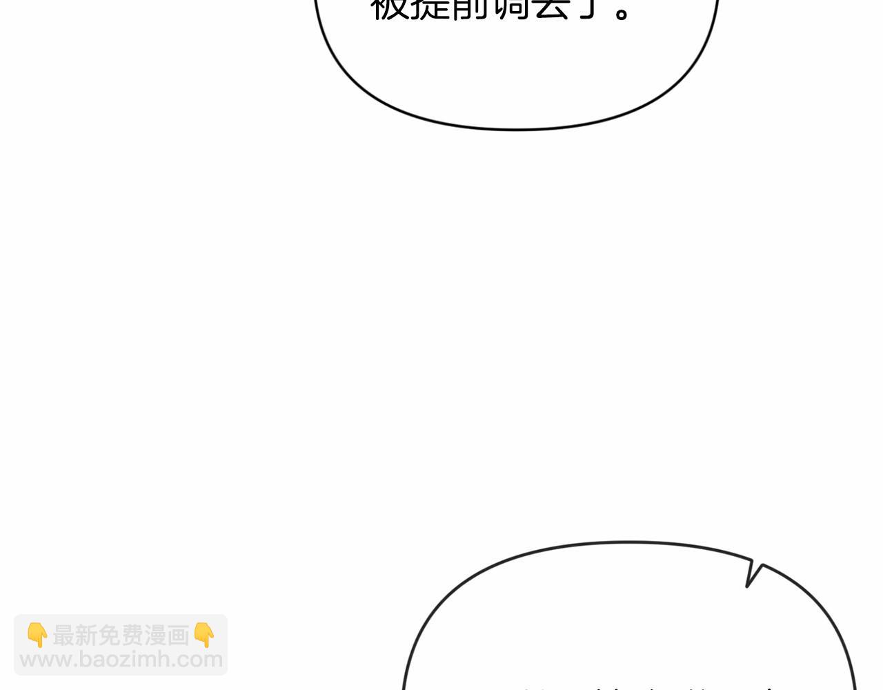 第35话 玩弄124
