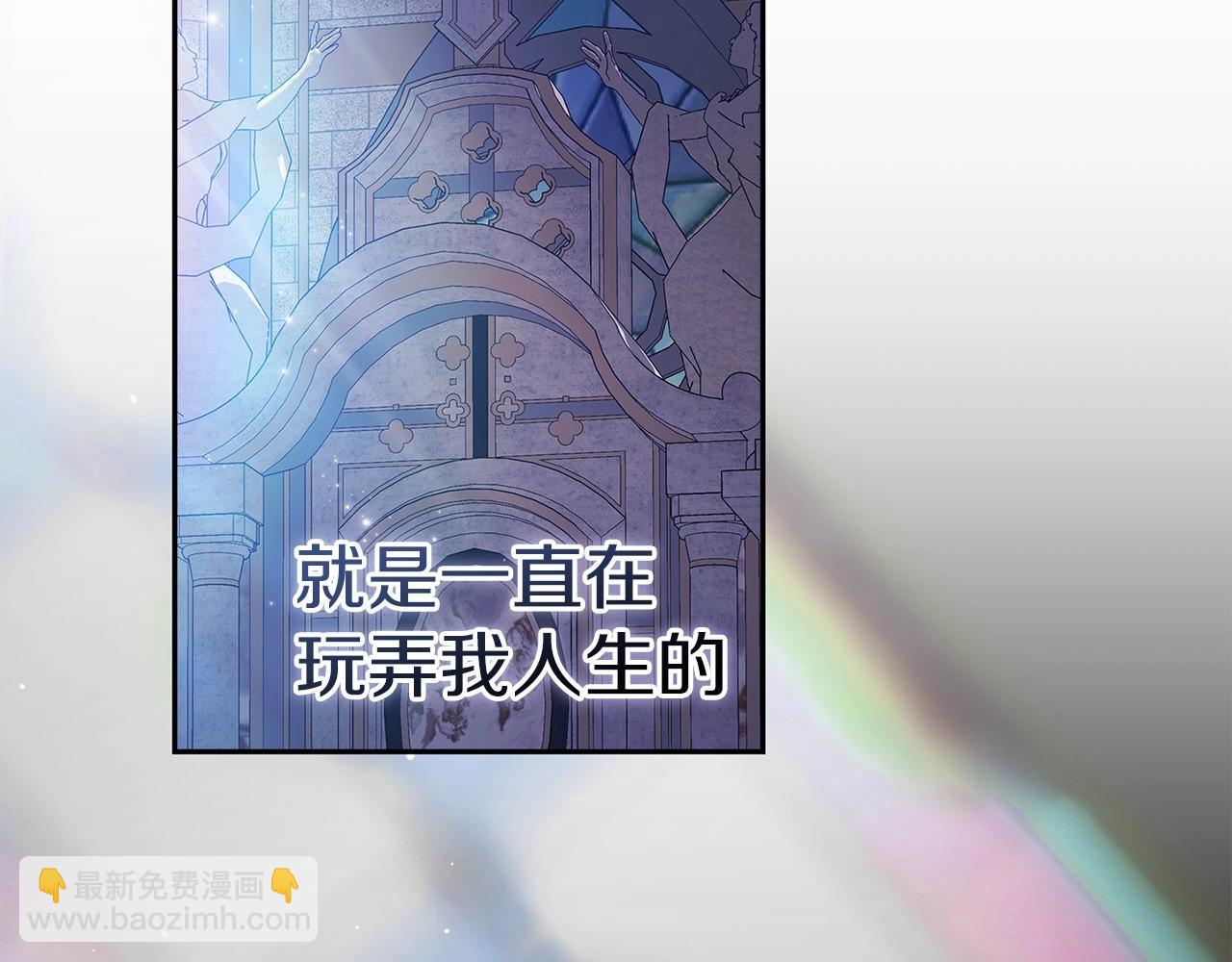 第35话 玩弄136