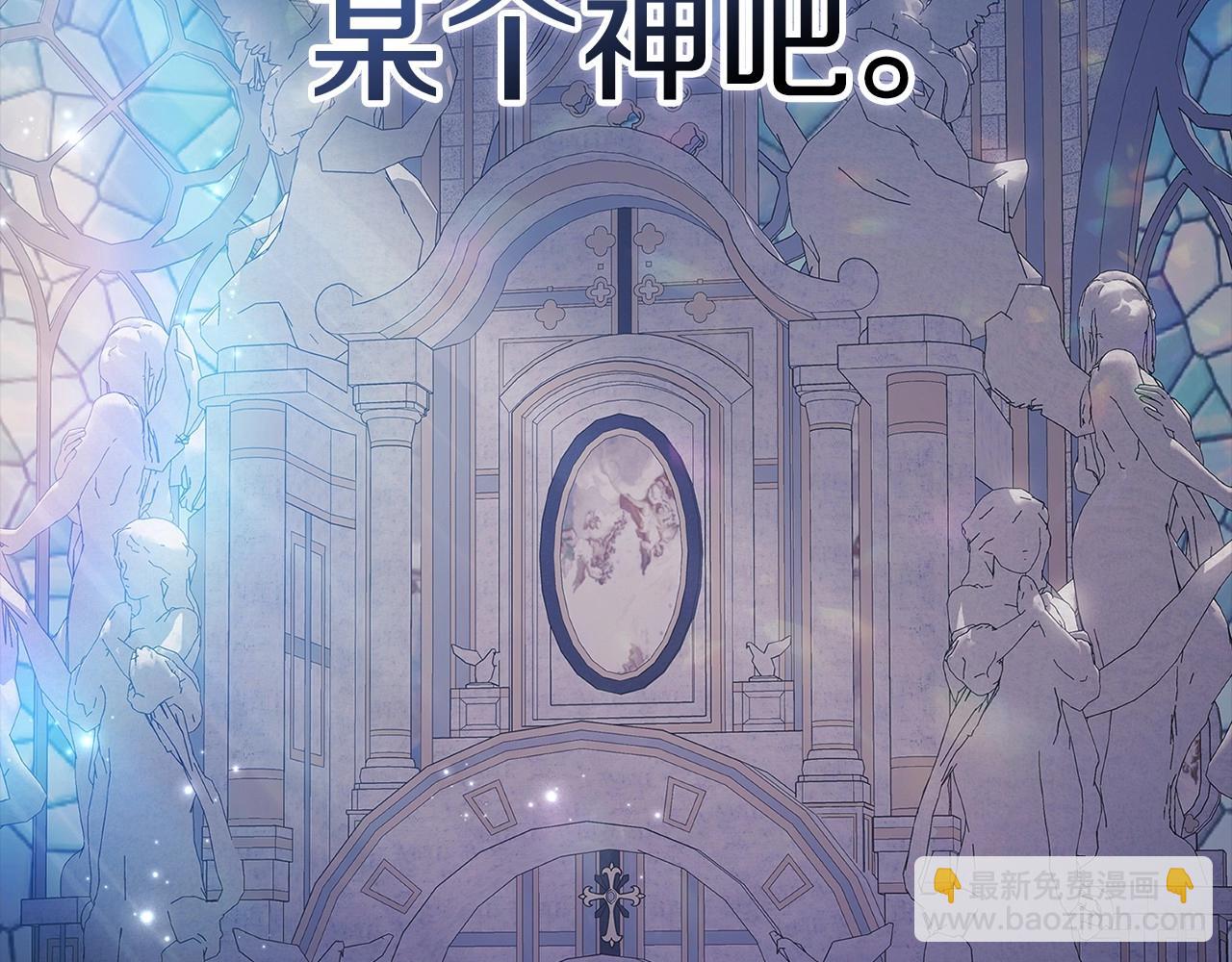 第35话 玩弄138