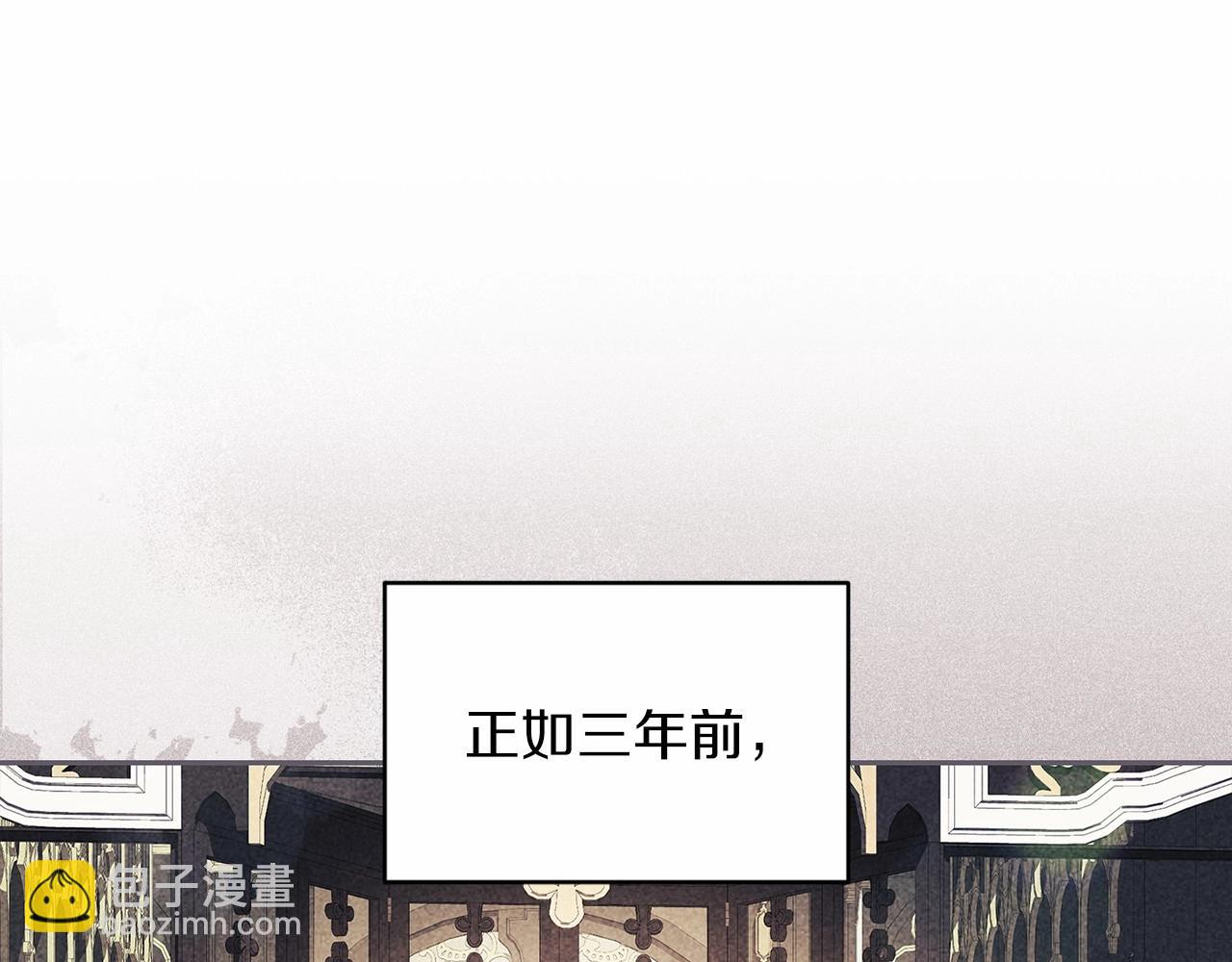 第35话 玩弄14