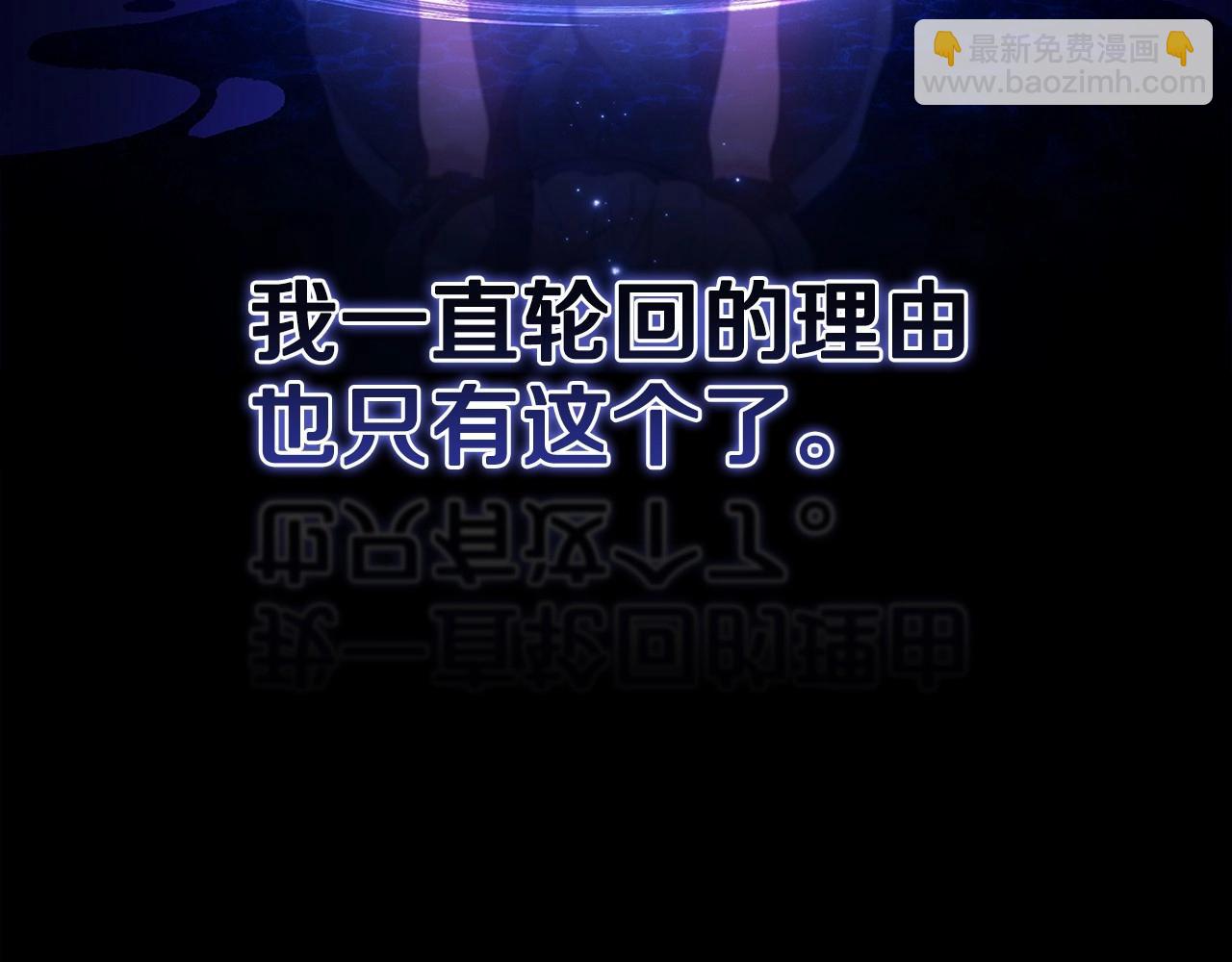 第35话 玩弄145