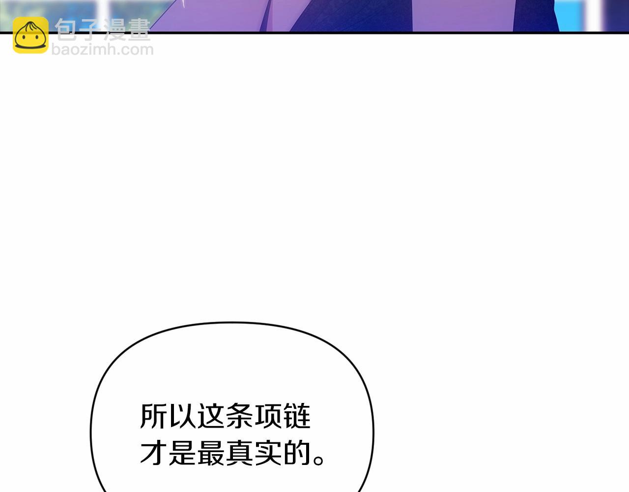 第35话 玩弄166