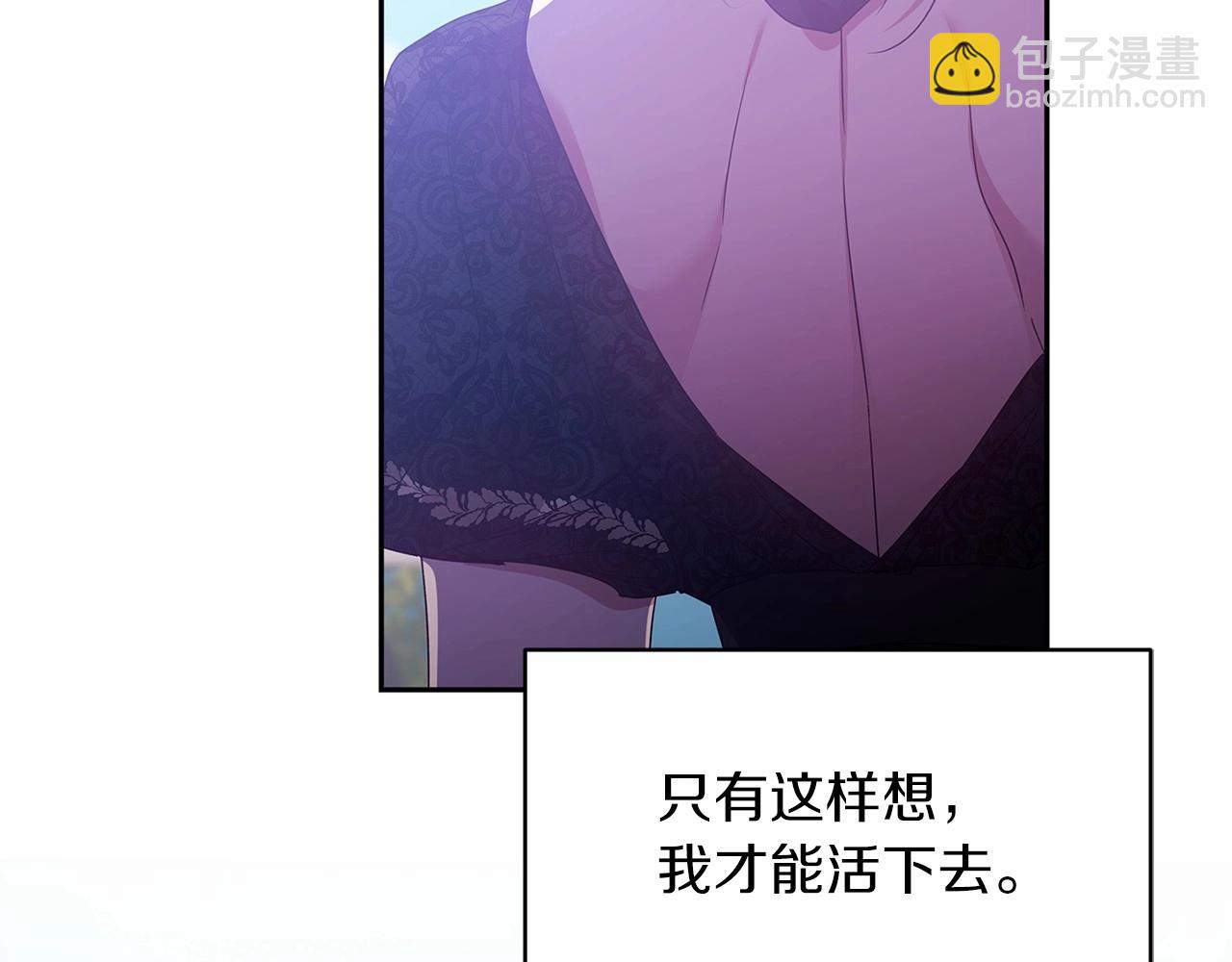 第35话 玩弄176