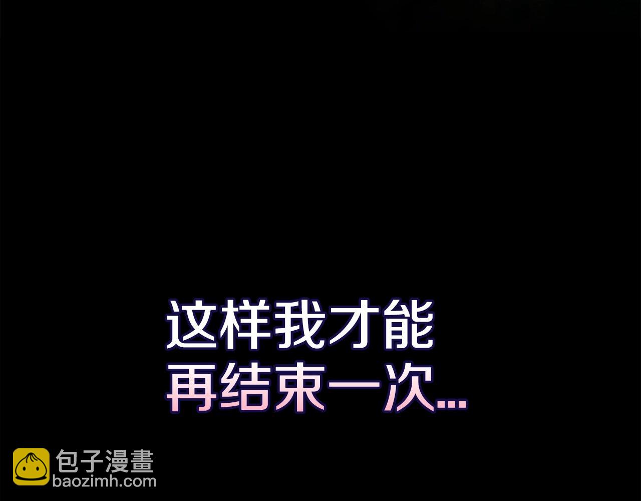 第35话 玩弄181