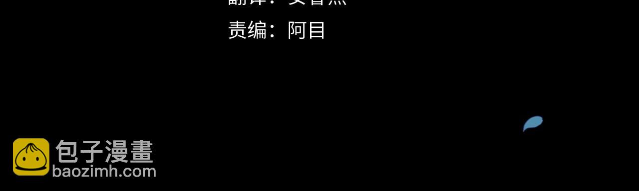 第35话 玩弄3
